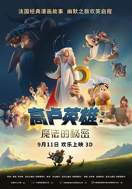 新妈妈2